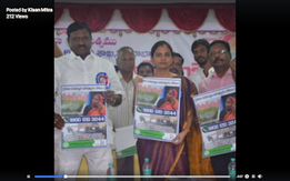 గ్రామీణుల గొంతుగా కిసాన్ మిత్ర 8 ఏళ్ల ప్రయాణం....  - Cover Image