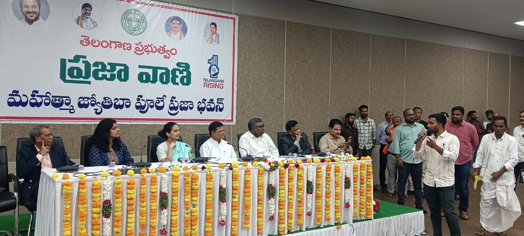 ఆధార్ లో తప్పు వల్ల  రైతు భరోసా నిలిపివేత : బానోత్ సకారాం విజయగాధ  - Cover Image