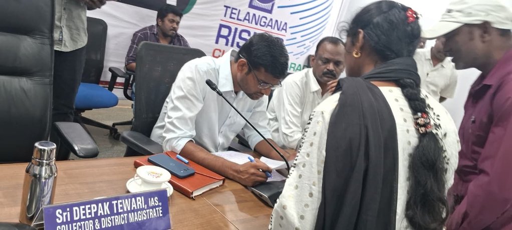జిల్లా ప్రజావాణి పనితీరు: ప్రజల సమస్యలకు పరిష్కార దిశగా మార్పులు - ఎదురవుతున్న సవాళ్లు - Cover Image