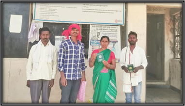 కిసాన్ మిత్ర కృషితో  రెవెన్యూ భూమి సమస్య పరిష్కారం - Cover Image